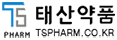태산약품